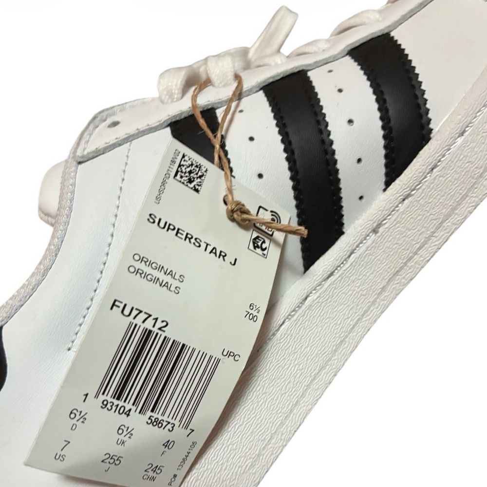 ADIDAS Superstar ll Shoes - Picture 4 of 7